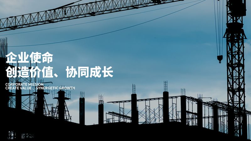 零件来图加工，合同签订前必看四大要点**