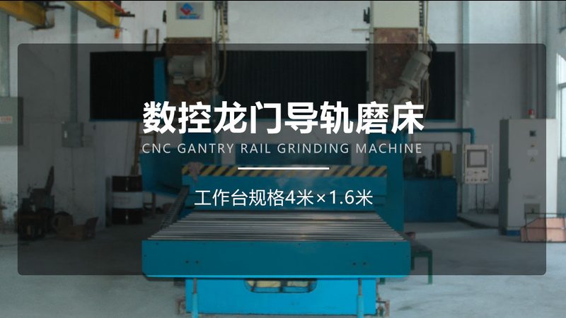 机械零件加工与装配：优缺点对比解析
